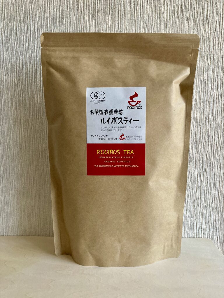 大分 河村農園 5g×20包 ×2袋 最高級の有機栽培茶葉100％使用2 最高級有機栽培ルイボスティ 水出しOK 最新作 最高級有機栽培ルイボスティ